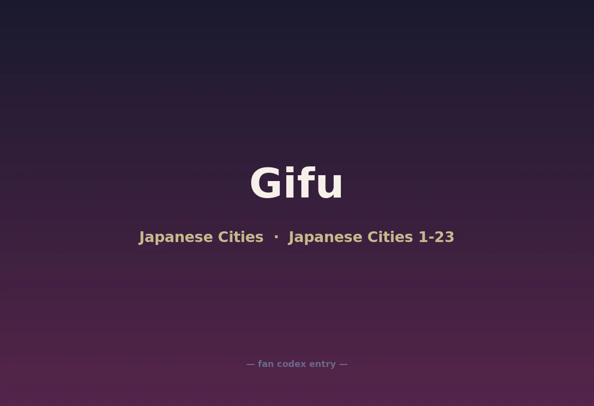 Gifu