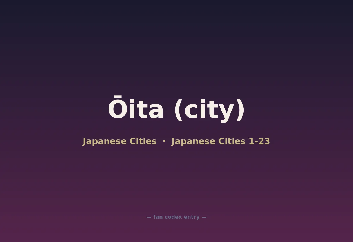 Ōita (city)