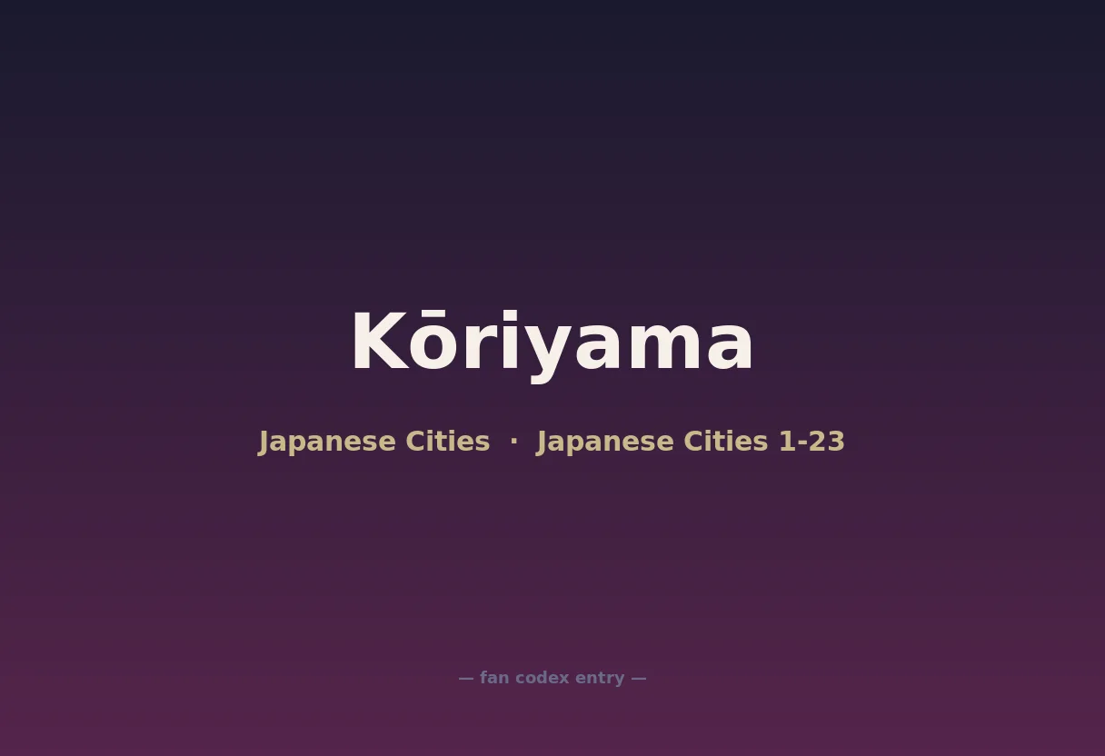 Kōriyama