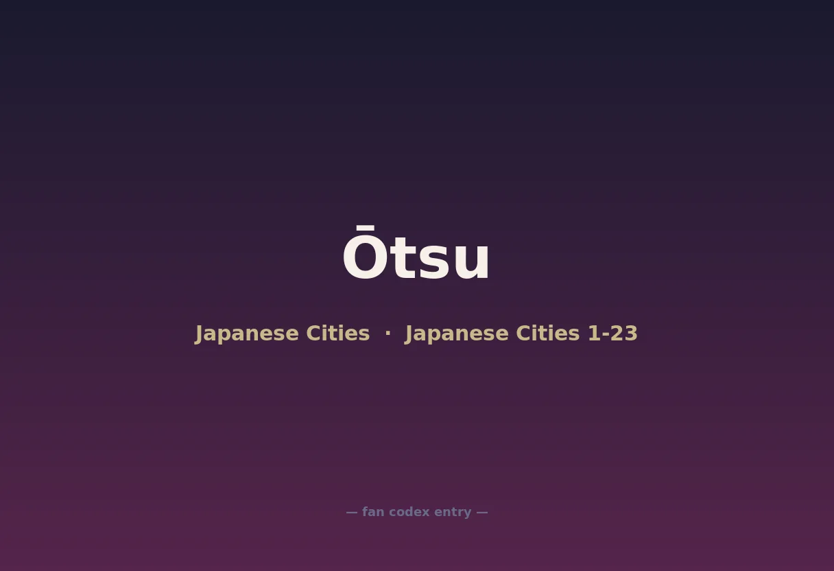 Ōtsu